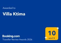 Ktima Kefalonia
