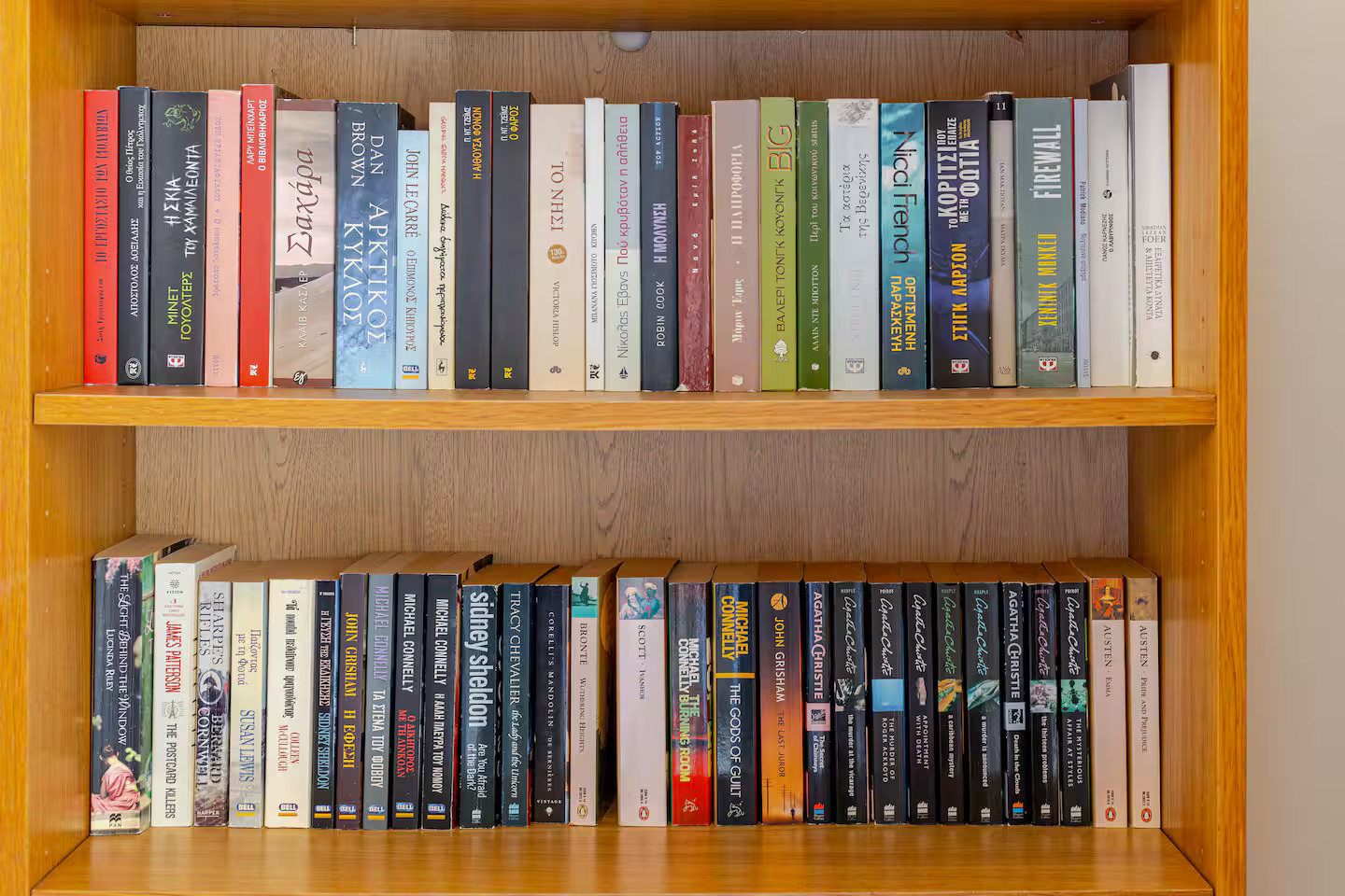 Ktima Kefalonia - Cozy Apartment In The Heart Of The Town